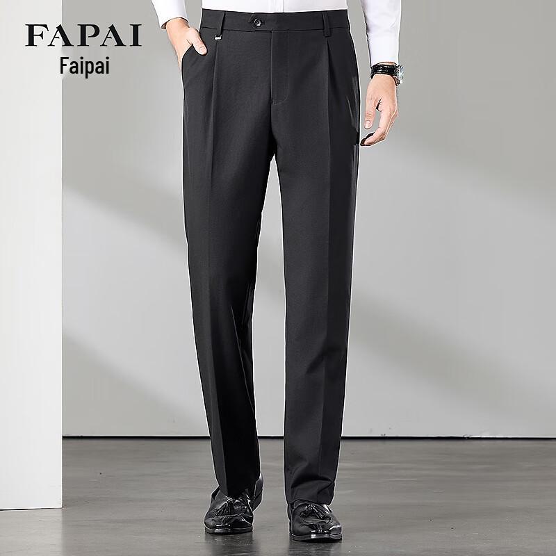Мужские прямые брюки FAPAI из смесовой шерсти в стиле business casual