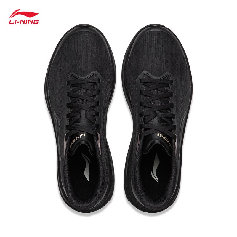 Li-Ning Shadow Surge Men's Lightweight Cushioned Running Shoes ARBW007