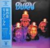 Виниловая пластинка DEEP PURPLE  Burn P8419W WARNER BROS 1974 Япония Рок Б/у
