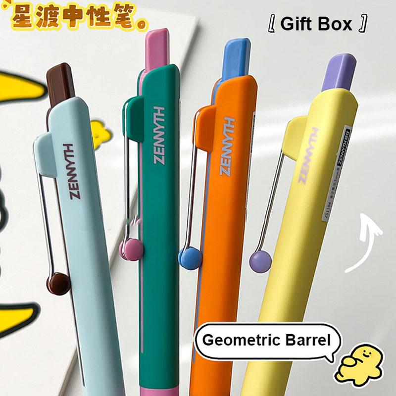 ZENNYTH Star Traveler Gel Pen 2pc Set Classic Geometric Barrel Smooth Writing Black Pens Creative Bookmark Elegant Gift Supplies