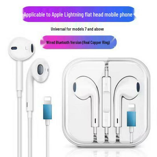 Самые продаваемые проводные наушники для iPhone, Android, Type-C, Oppo и Huawei с микрофоном