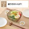 Evercook Microwave Doshisha Cookware, Glass, 920ml, Square, Medium, Clear,