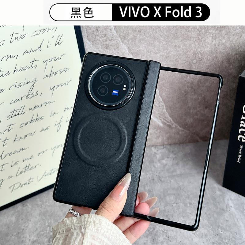 Интегрированное приложение корпуса и пленки чехол для мобильного телефона vivoXFold1 Pro складной экран Sheeppard всесторонний противоударный чехол влагозащитный