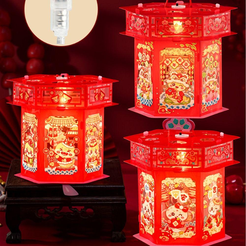 Традиционный новогодний светящийся фонарь Китайский стиль Весенний фестиваль Фонарь Фестиваль фонарей