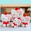 Плюшевая игрушка Apple Kt Cat с коротким ворсом, мягкая кукла для девочек, подушка для сна и подарок