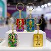 Набор commemorative edition Кубка Геракла 2026 США Мексика Канада Чемпионат мира FIFA Брелок Подвеска
