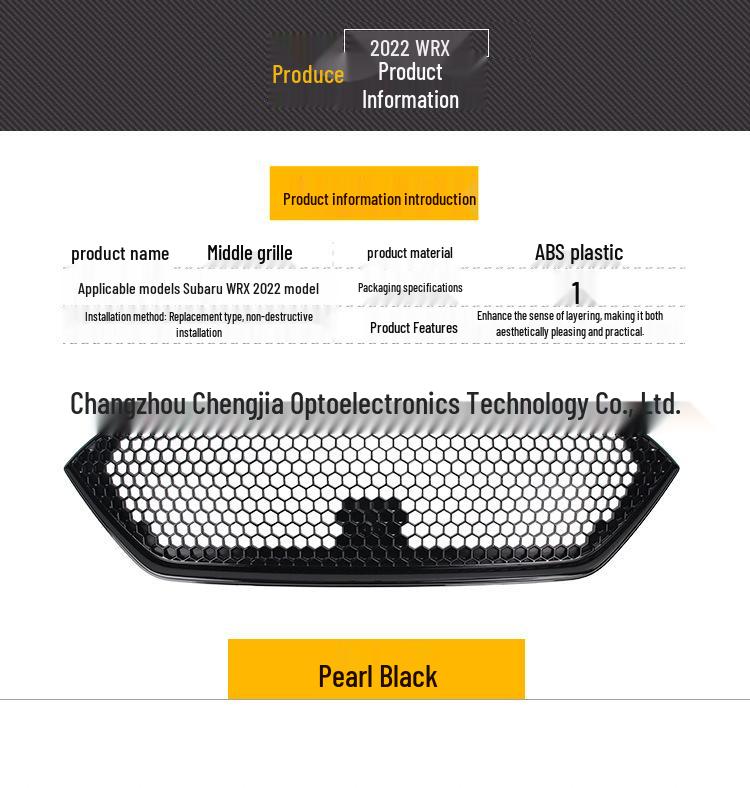 Передняя решетка цвета «Жемчужный черный» для Subaru WRX Sport 2022 года (Нет логотипа)