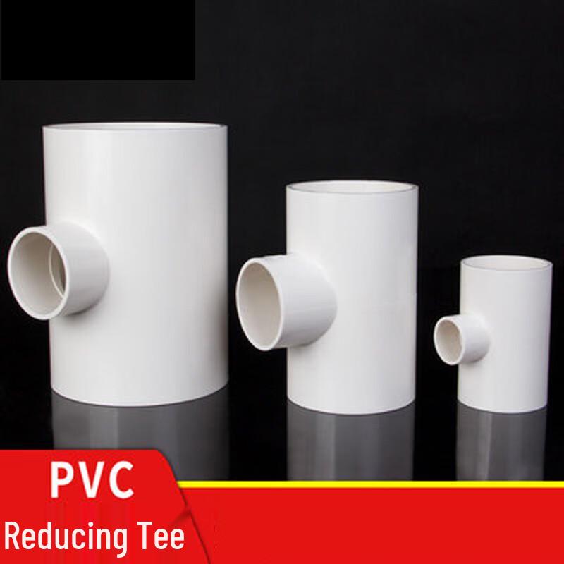 Hongli PVC Reducing Tee Connector