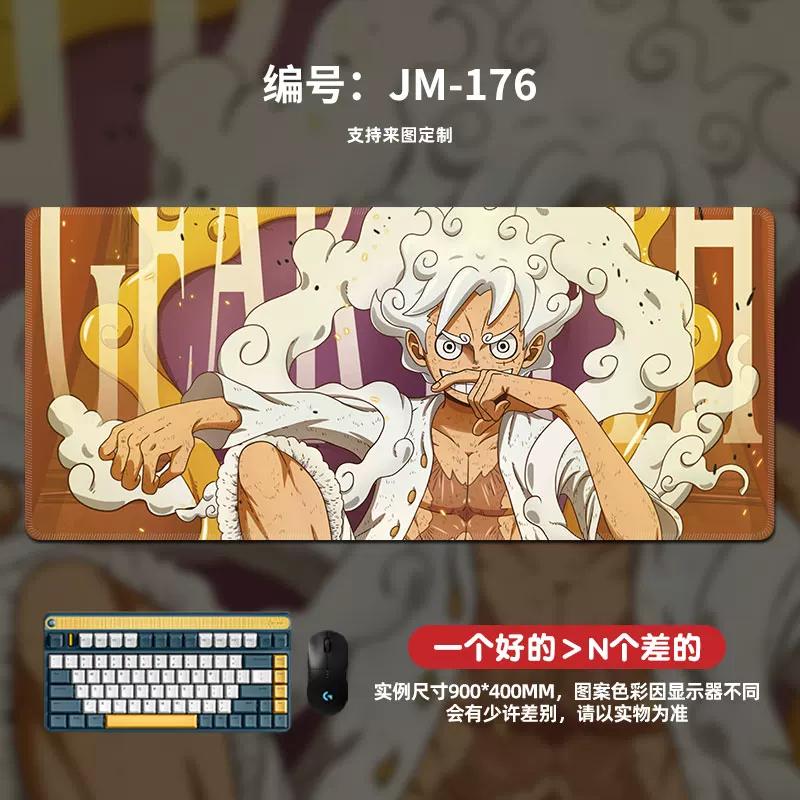Коврик для мыши с рисунком высокой четкости ONE PIECE, очень большой, анимация, Луффи, для гейминга, настольный коврик, компьютерный коврик, офисный, водонепроницаемый, нескользящий, кожаный коврик для мыши