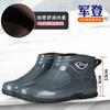 Fashion Short Rain Shoes Men's Work Shoes Low-top Non-slip Kitchen Shoes Wear-resistant Rubber Shoes Fishing Shoes Waterproof Shoes Straight