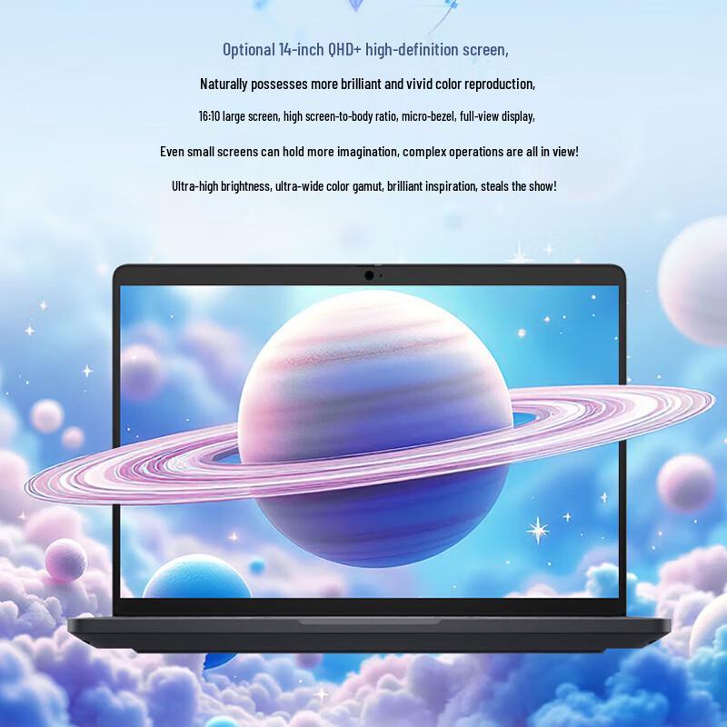 Dell Мобильная рабочая станция Pro Max 14 (Китайская версия)