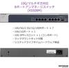 NETGEAR Switching Hub 8 Ports 10G 5G 1G 10G Metal Housing Limited Lifetime Hardware Warranty Unmanaged Switch [Genuine Product] / / 2.5G / / SFP+