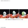 Пластиковая модель HGBF Gundam Build Fighters Counterattack в масштабе GM/GM 1/144 с цветовой кодировкой