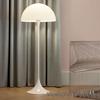 Nordic Panthera Minimalist Floor Lamp - Modern Living Room & Bedroom Design