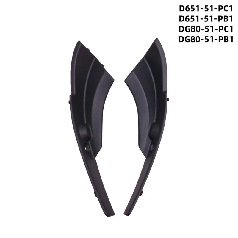 Front Pair Wiper Cowl Covers For Mazda 2 2007-2013 DE DG80-51-PB1 DG80-51-PC1 Windshield Wiper Side Cowl Trim Cover Deflector