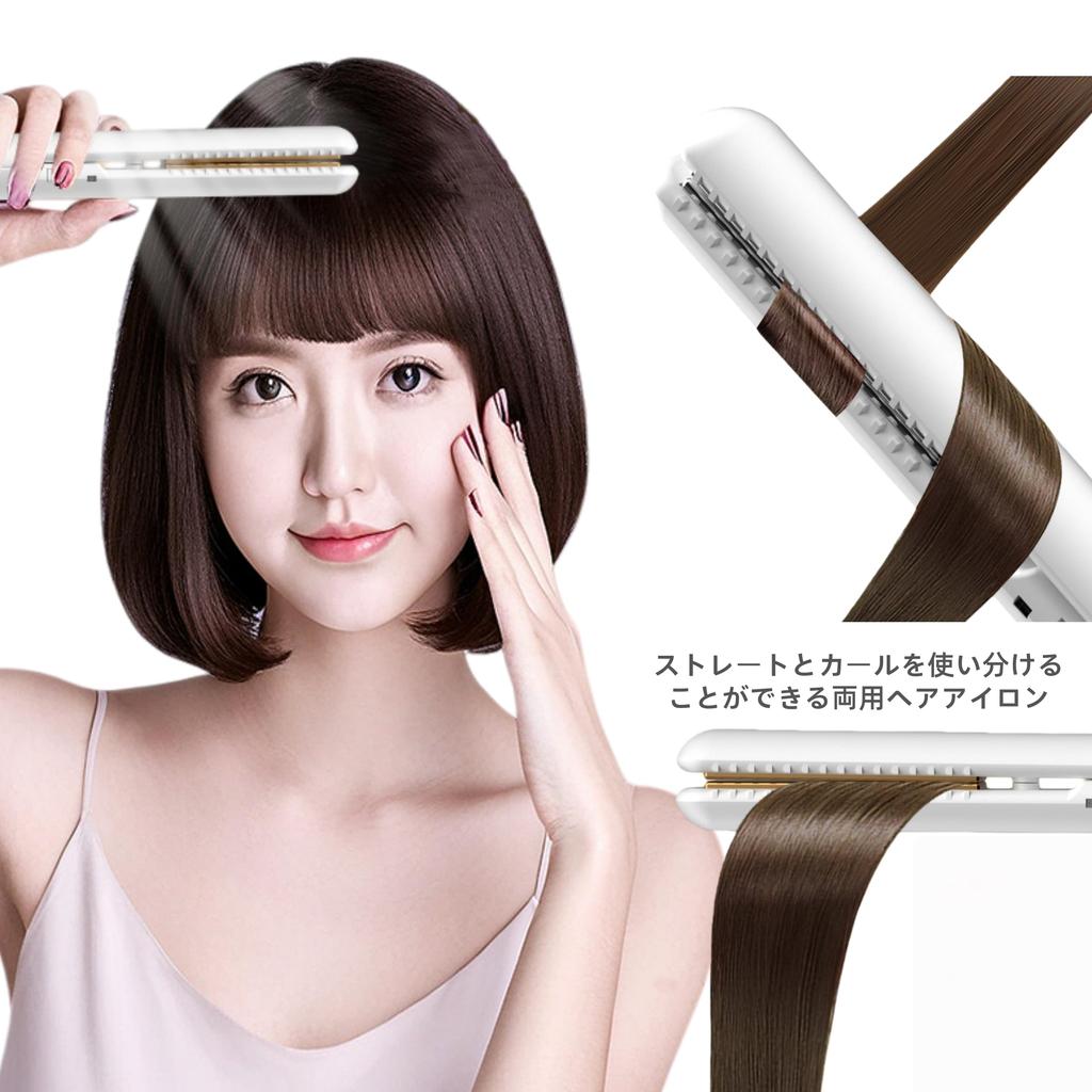 KEKETOPET Straight Hair for Mini Requires International Voltage Iron, Type-C USB, Bangs, Small, Lightweight, Size, Non-Rechargeable, Preheating,