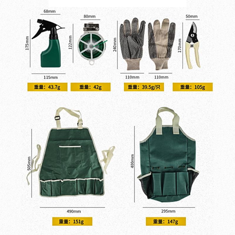11pcs Garden Iron Shovel Tool Set with Storage Bag Stainless Steel Flower Shovel Hoe Vegetable Planting Digging Gardening Tools
