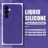 Liquid Silicone Rubber Shockproof Back Case For Samsung Galaxy S25 Ultra S24 FE S23 S22 S21 FE A56 A36 A55 A16 A15 A06 A35 A25 A54 5G
