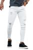 GINGTTO Distressed Skinny Slim Stretch Denim Size 32 Men's Jeans, Fit, Pants, White,