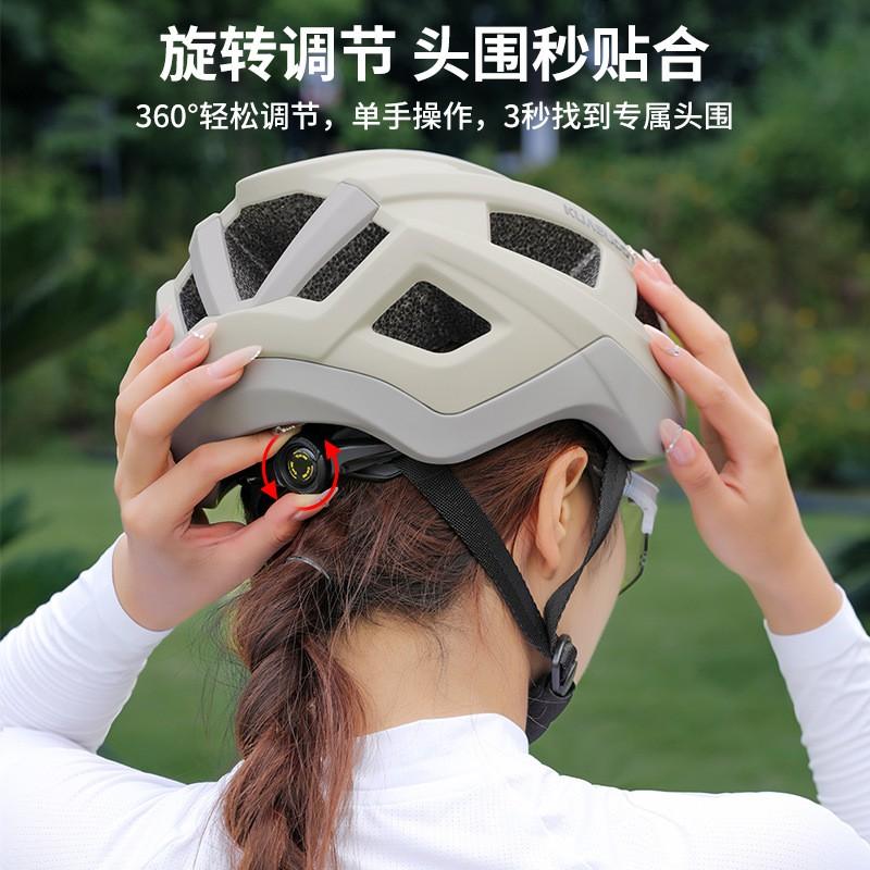 Unisex Cycling Helmet With Integrated Visor Mountain Road Bikes PC Shell One-Piece Construction Dual Certified Safety Gear