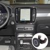 Magnetic Center Console Phone Mount Bracket For Volvo XC40 -
