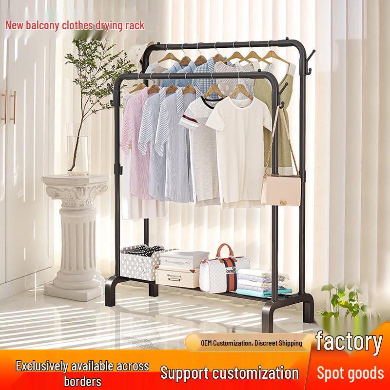 Multifunctional Indoor Clothes Drying Rack - Floor-Standing Balcony Coat Hanger