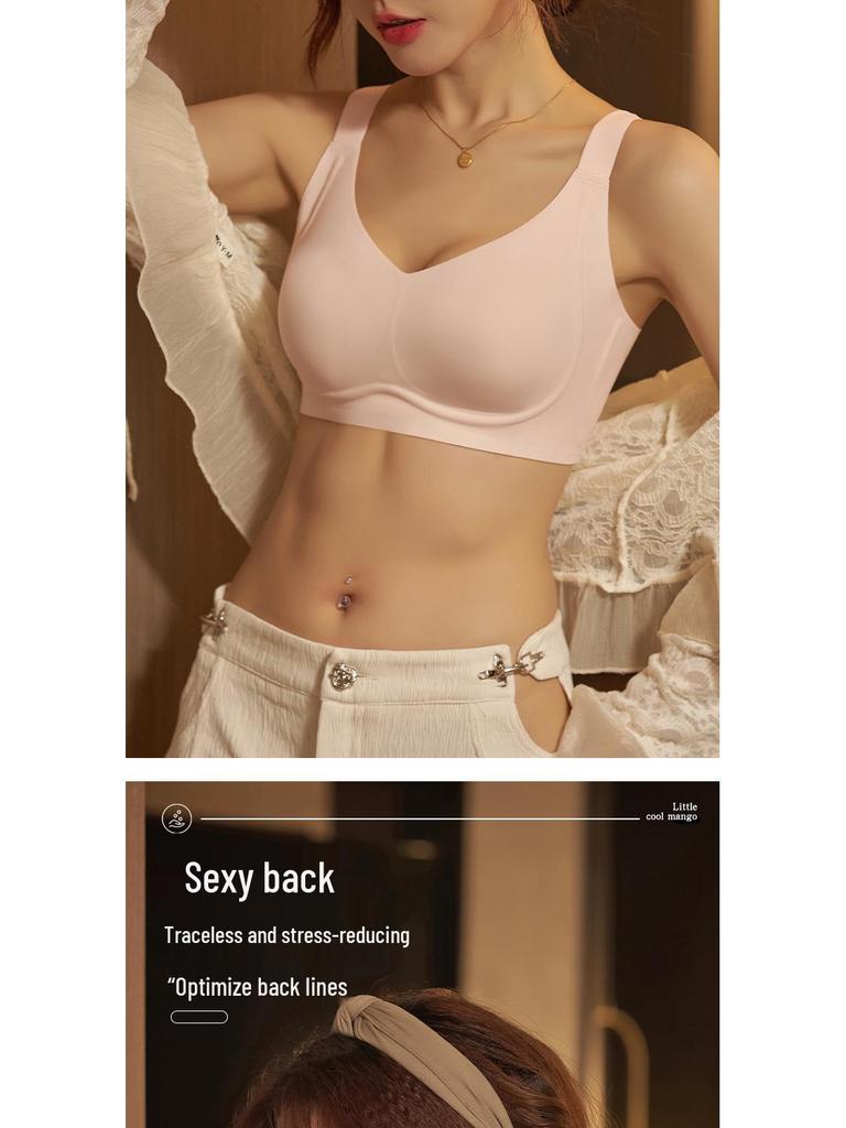 Женский летний бюстгальтер с косточками и ушками кролика – Улучшает подъем и поддержку