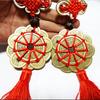 Feng Shui Mystic Knot 10 Chinese Lucky Coins Cures Home Career Health Wealth