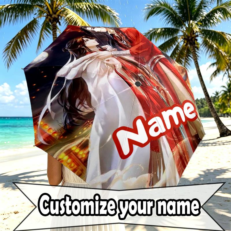 Custom Name Personalized Heaven Official's Blessing Print Umbrella, Auto Open Close, 8‑Rib Sturdy Frame, Commute Camping Hiking Use, Birthday Gift