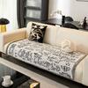Cute Tiger Sofa Cover, Cartoon Sofa Cover, Autumn And Winter Sofa Towel, Universal In All Seasons, Anti-Cat Scratch And Dirt-Resistant Sofa Cushion