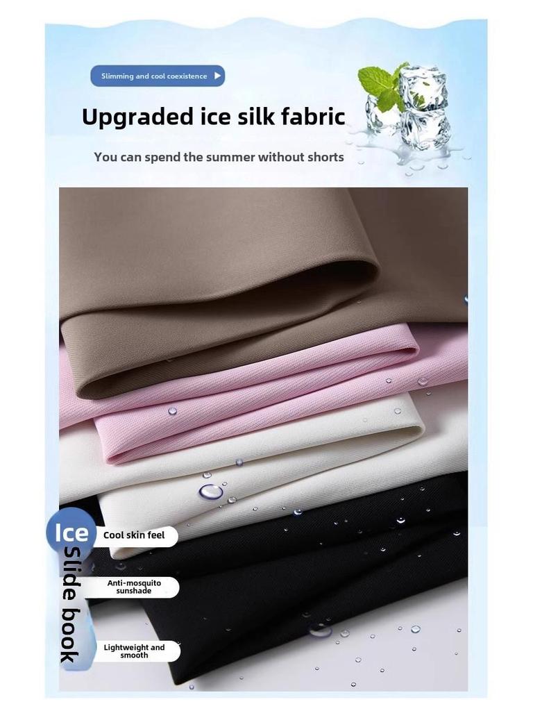 Весенние брюки с высокой талией и широкими штанинами 2024 года для миниатюрных женщин - элегантные брюки-драпировки