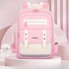 Cloud Schoolbag for Primary School Students, Boys and Girls, Children's Schoolbag with Reduced Burden, Large-capacity Backpack