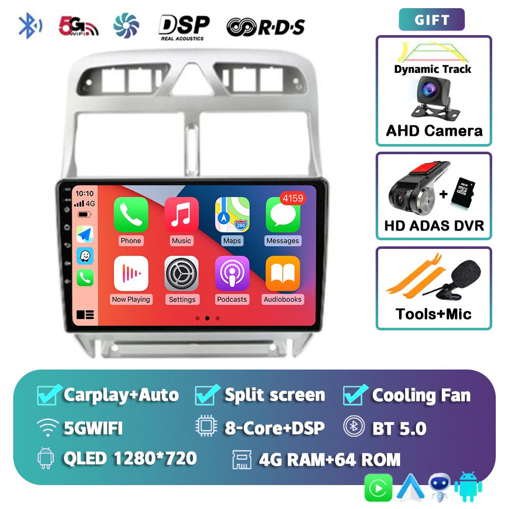 Android 14 Carplay Auto 4G+WIFI 2din Автомагнитола Для Peugeot 307 2002-2013 Мультимедийный Видеоплеер GPS Навигация Головное Устройство Стерео