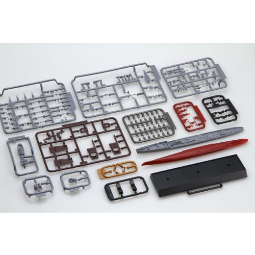 Fujimi Model 1/700 Ship NEXT Series No. 10 Japanese Navy Yuugumo-class Destroyer Yuugumo/Fuugumo (Set of 2) Pre-Colored Plastic Model Ship NX10