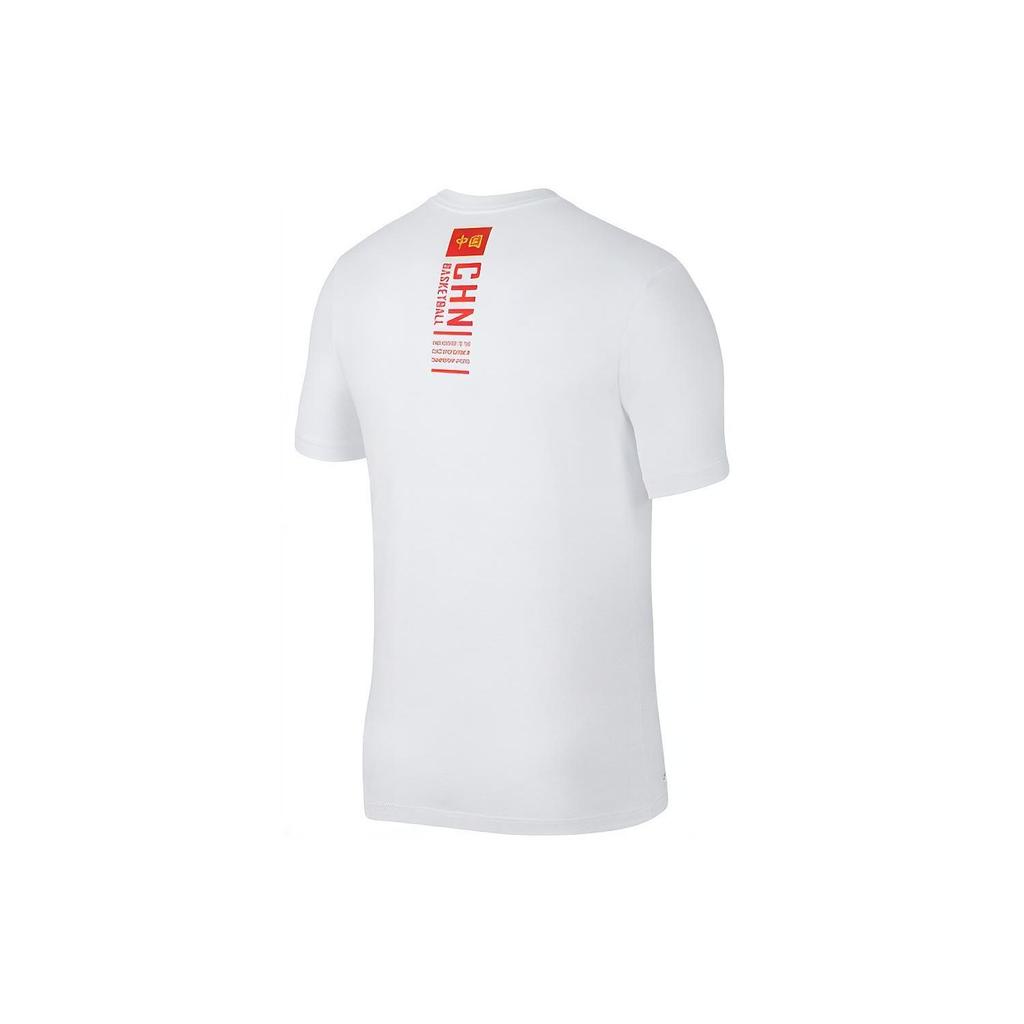 Nike China Team Basketball Short Sleeve T-Shirt Men Tops White BQ3729-100