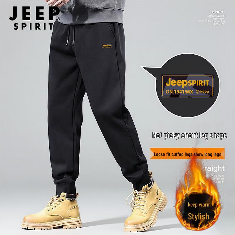 Мужские спортивные штаны-джоггеры JEEP SPIRIT свободного кроя