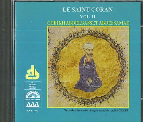 CD TRADITIONAL; ARABIC - The Koran Vol.2 AAA070 Non Japan World Music Used