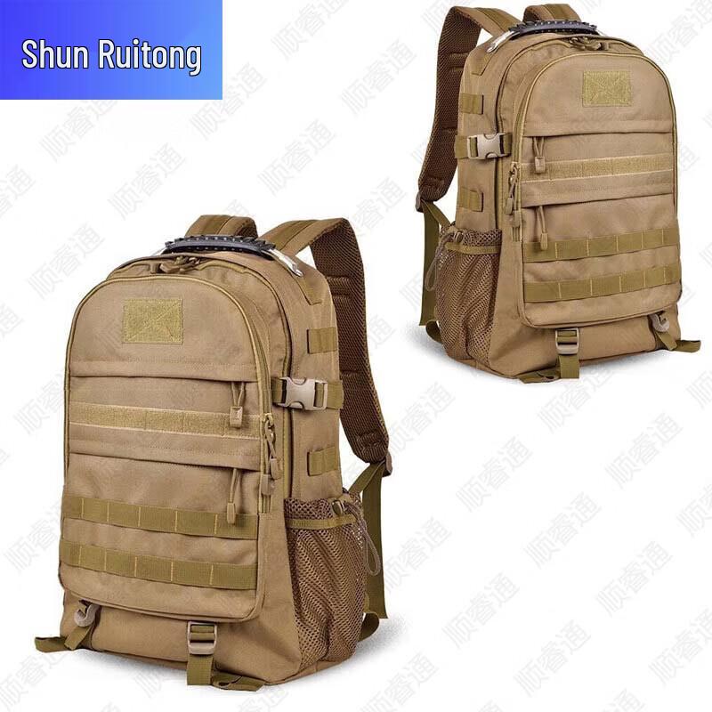Tactical Multi-functional Camouflage Backpack
