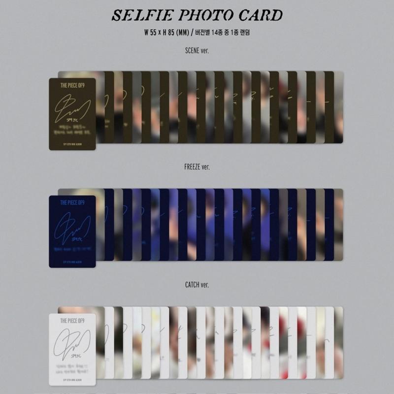 SF9 ЧАСТЬ 9 (СТОП ВЕРСИЯ / ВЕРСИЯ СЦЕНЫ. / ПОЙМАТЬ вер.)