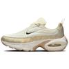 Кроссовки Air Max Portal Повседневные Женские Бежевые IB5687-100