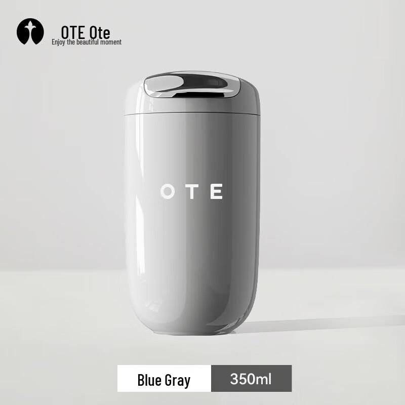 OTE 350ml Vintage Insulated Coffee Mug