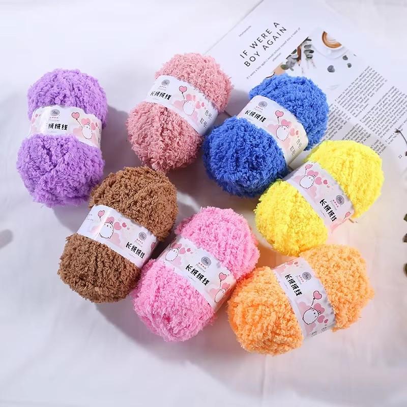 50 г Пряжа из кораллового флиса, одинарная нить, крупная пряжа, Полуфланель с длинным ворсом, Для вязания своими руками свитеров, шарфов, пледов, Мягкая, комфортная пряжа