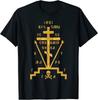 NEW LIMITED Calvary Cross Of Russian Orthodox Church God Lover T-Shirt Tops Tee
