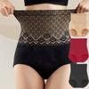 Корректирующее белье с высокой талией, утягивающие трусики с сетчатыми цветами для подтяжки ягодиц, формирующие фигуру трусы для женщин