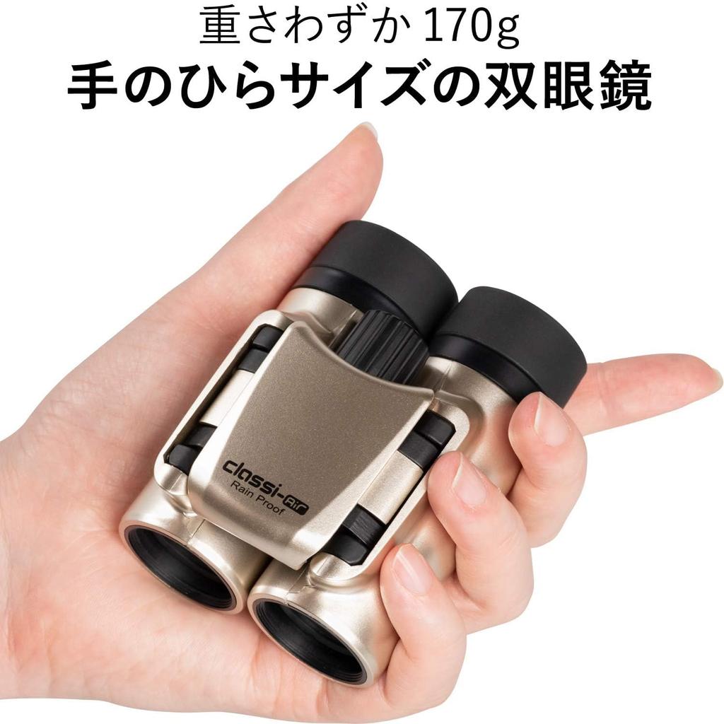 Бинокль Kenko для концертов 10x21DH с крышеобразной призмой 10x 21 калибра, сверхлегкий, компактный, золотой 021422 Classi-air, многослойное покрытие