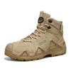 Men's High-top Leisure Sports Shoes Outdoor Non-slip Climbing Desert Boots Large Size Walking Walking Men's Boots New