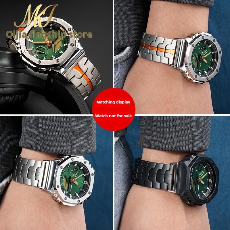 GA-2100 Для Casio GSHOCK GA2100 2110 GA-B2100 Мужские ремешок для часов титановый сплав Нержавеющая сталь адаптер ремешок Мужские Аксессуары для часов