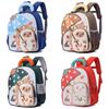 Adorable Lightweight Children's Backpack For Kindergarten Boys And Girls Perfect For Spring