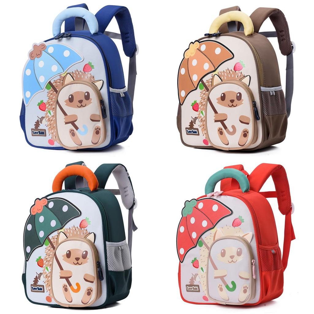 Adorable Lightweight Children's Backpack For Kindergarten Boys And Girls Perfect For Spring