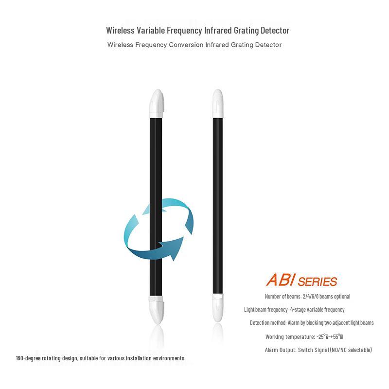ALHPN Outdoor Wireless Infrared Barrier Alarm Sensor, 50cm